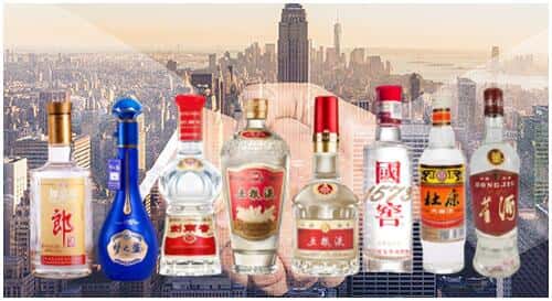 佛山高明区回收名酒