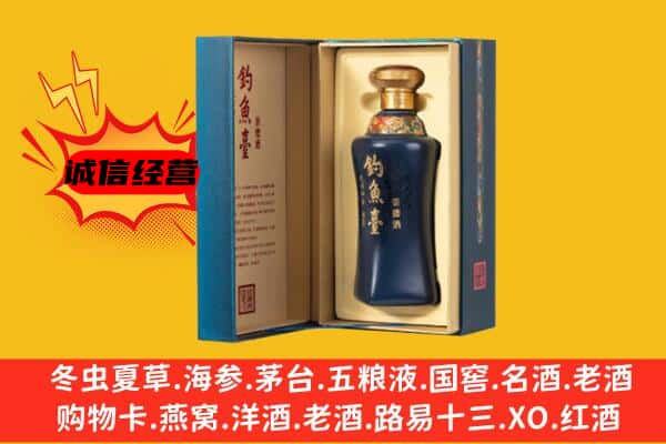 佛山高明区上门回收钓鱼台价格